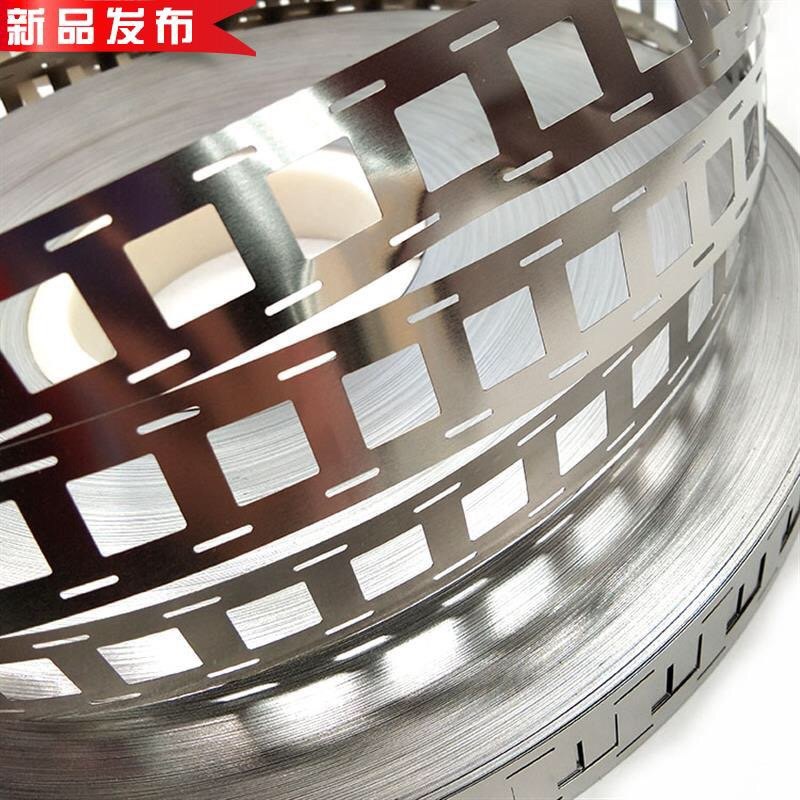 优质纯镍带21700支架款镍片 厚度0.15/0.2 间距23/23.4 焊片