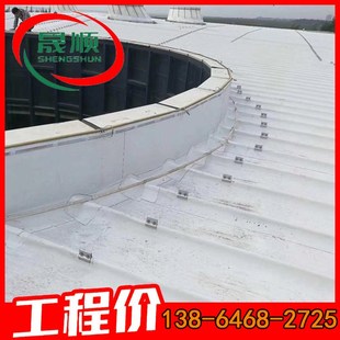 MBP自粘型TPO防水卷材 湿铺型TPO防水卷材 1.2mm 1.5mm 包检测