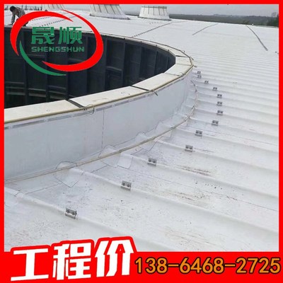 MBP自粘型TPO防水卷材 湿铺型TPO防水卷材 1.2mm 1.5mm 包检测