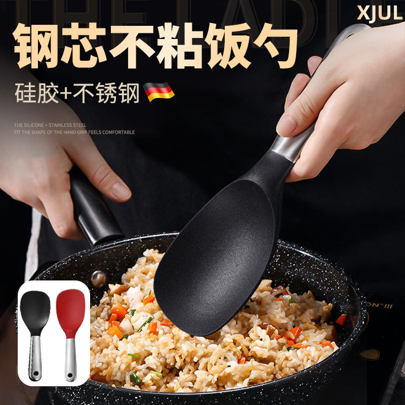 德国不沾米饭勺不锈钢家用高档精致电饭煲盛饭不粘米饭铲子食品级,厨房/烹饪用具,饭勺,淘宝优惠券,粉丝福利购,淘宝优惠卷
