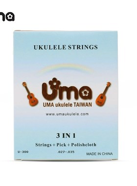 uma尤克里里琴弦碳素琴弦23/26英寸透明琴弦白色尼龙琴弦指弹柔软