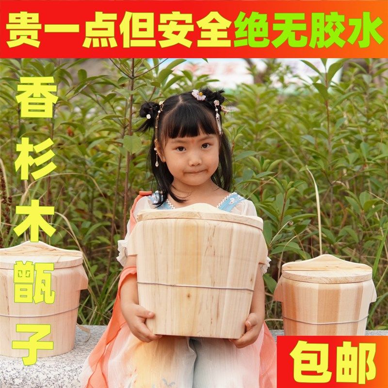 蒸饭木桶蒸桶蒸笼家木桶饭蒸饭桶米饭甑子用商用蒸木正子饭木饭桶,厨房/烹饪用具,蒸格/蒸片/蒸架,淘宝优惠券,粉丝福利购,淘宝优惠卷
