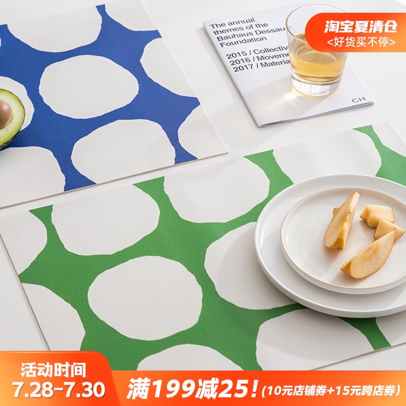 彩色几何餐垫皮革防水防油免洗餐垫学生餐垫餐桌垫子早餐餐垫防水