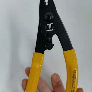 光纤米勒钳拔线钳涂覆层双口光纤剥线钳皮线开剥器三口钳光缆