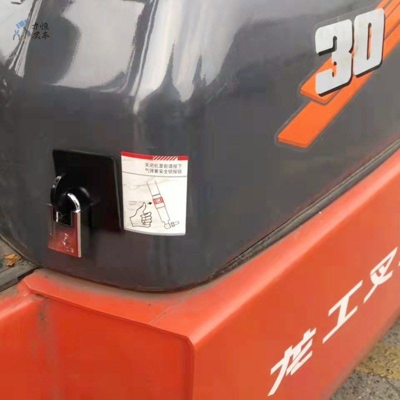 杭叉合力龙工叉车电瓶引擎盖防盗锁机盖防丢锁改装锁扣机盖罩锁扣,搬运/仓储/物流设备,叉车配件,淘宝优惠券,粉丝福利购,淘宝优惠卷