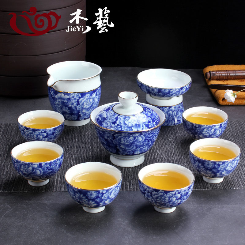 整套青花茶具套装 青花瓷大号功夫茶具陶瓷盖碗茶杯家用泡茶礼品