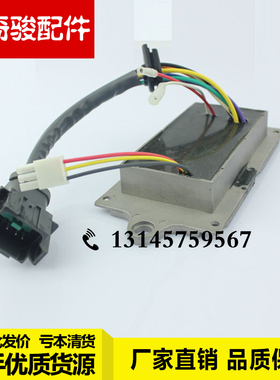 卡特挖掘机CAT312 320 330B C D油门马达控制板驱动主板模块芯片