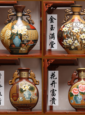 中式陶瓷玄关入户进门博古架摆件客厅酒柜古董置物书柜装饰工艺品