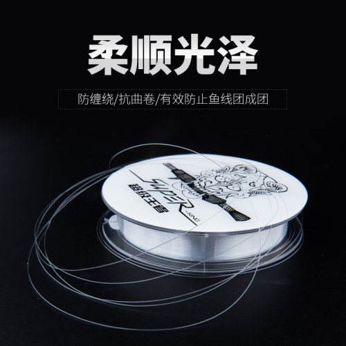 龙泉凯夫拉鱼线主线子线尼龙线渔线超强拉力丝线竞技线台钓路亚线
