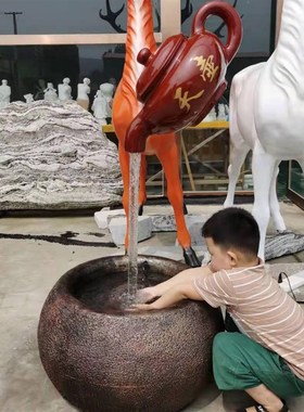 玻璃钢天壶悬空流水葫芦井口茶壶喷泉庭院悬壶摆件乔迁新居小礼品