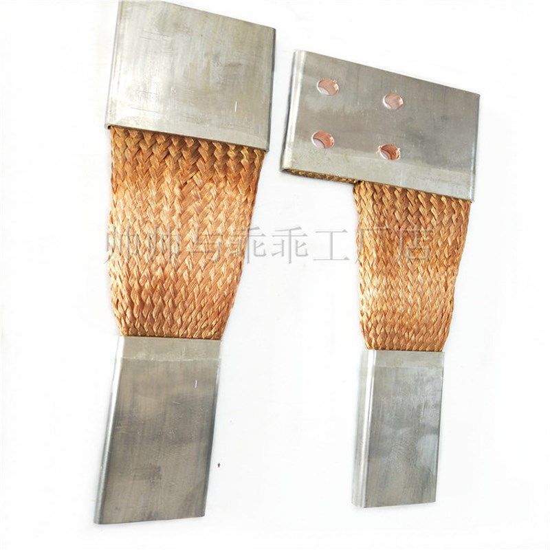 定制铜编织带软连接 接地线 跨接线法兰软连接 开关柜设备软连接,金属材料及制品,铜材,淘宝优惠券,粉丝福利购,淘宝优惠卷