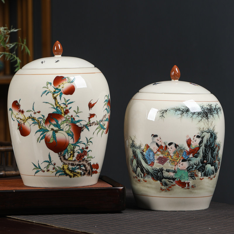 大号茶叶罐 陶瓷罐一二斤密封罐茶罐储存防潮罐普洱茶家用散茶缸