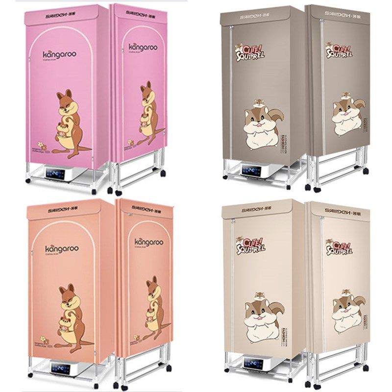 烘干机布罩干衣机配件烘衣机外罩套家用干衣机支架烘干机架子单买