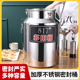 304不锈钢油桶接酒桶加厚密封桶牛奶运输桶茶叶罐食用储油桶商用