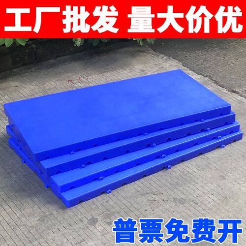加厚塑料平面防潮板垫仓板仓库叉车托盘卡板胶栈板仓库超市地垫