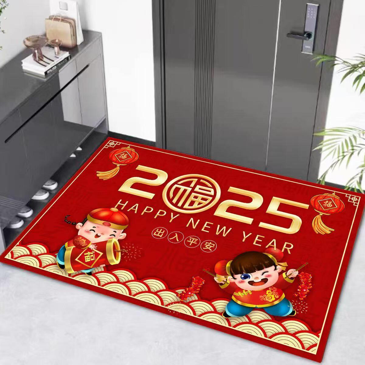 2025蛇年地垫入户门进门喜庆脚垫春节红色地毯家用玄关门口垫