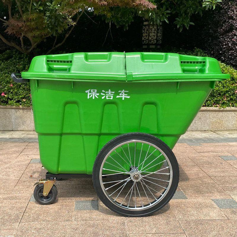 400环卫保洁手推垃圾车塑料清洁户外街道市政物业加厚清运四轮