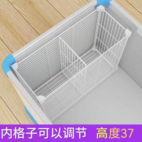 冰柜内置物筐冰箱隔板分格网台阶冷冻隔板分割网加密带底冰柜篮子