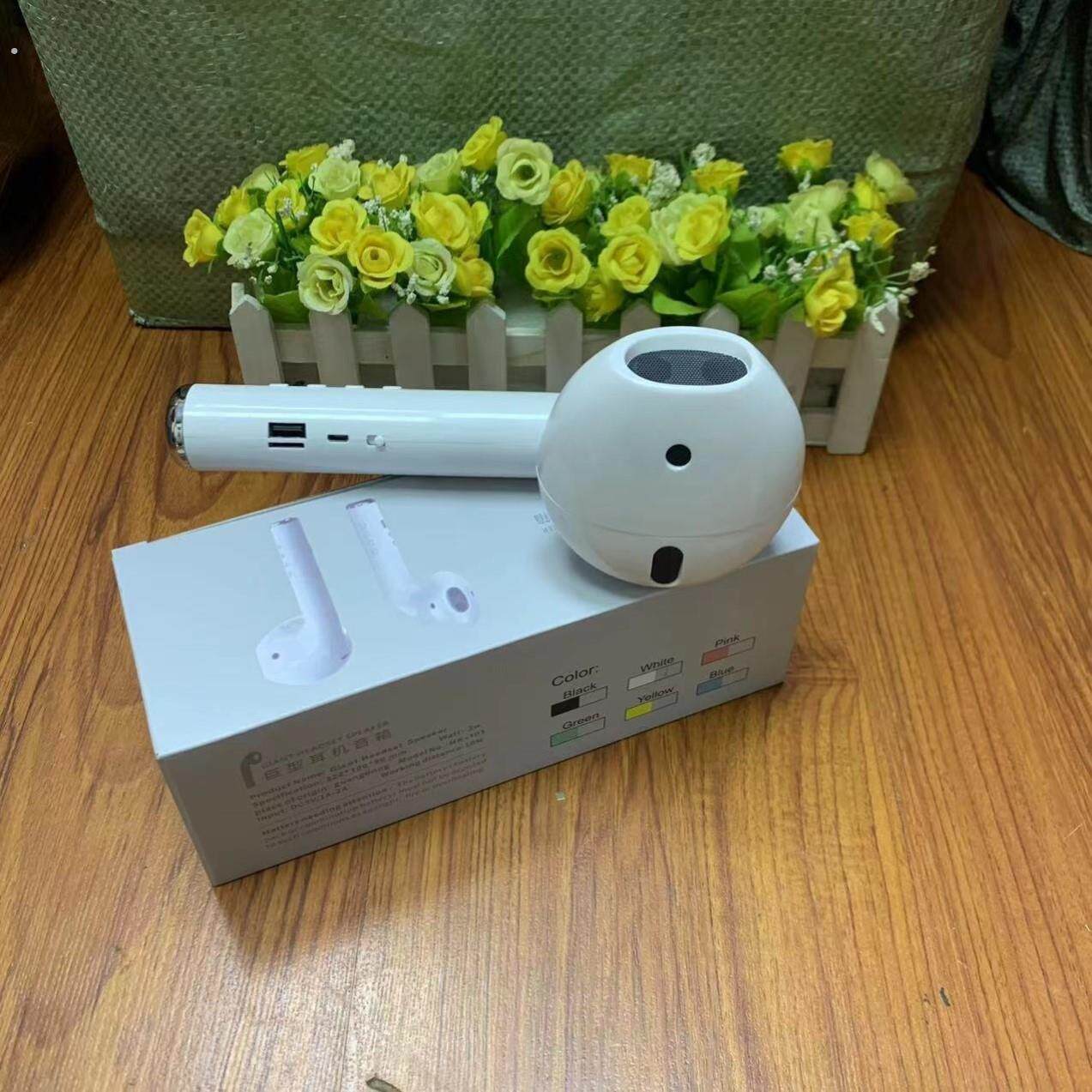 有意思的礼物抖音爆款巨型耳机音箱摆件超大女生小众送女朋友男生