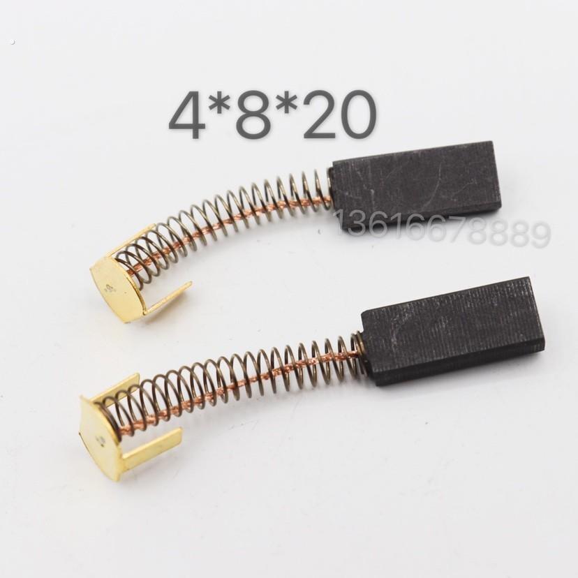 离心机碳刷 900糸列连续封口机电刷 4*8*20 碳刷4 8 20 10付20只