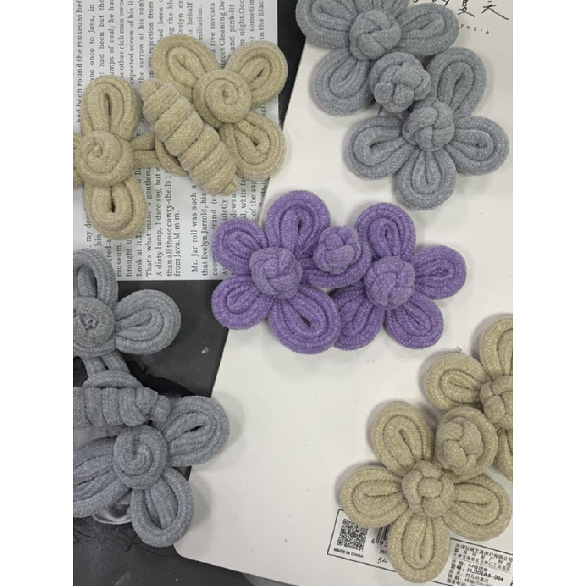 手缝盘扣手工定制盘扣染色装饰扣纽扣服装辅料