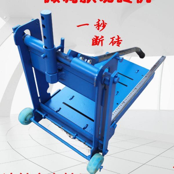 加气块切砖机手动切砖机砌块砖压砖机泡沫砖轻质砖加气砖切砖工具