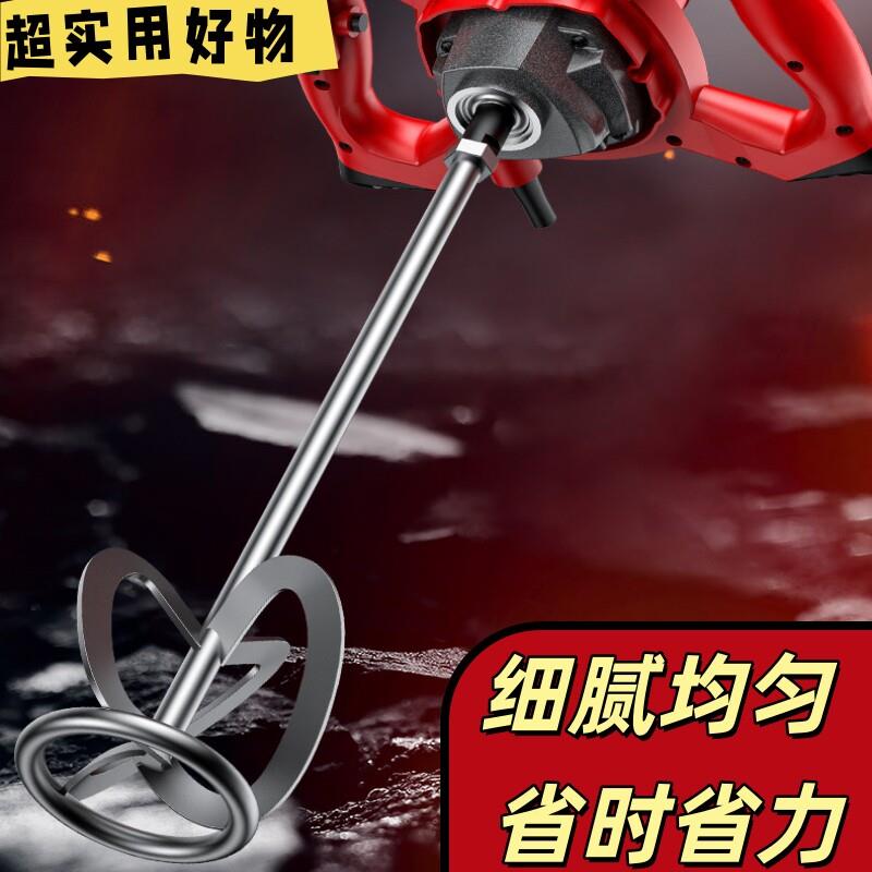 电动小搅拌机新款搅拌器拌肉机冰粉立式拌料机打面糊商用打灰棒。