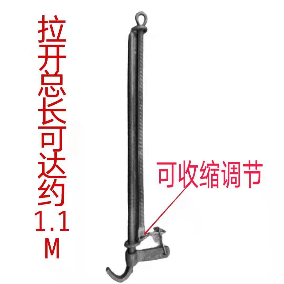 螺纹钢加粗三角架放锅架柴火三角架收缩杆吊锅杆火挡钩 调节器