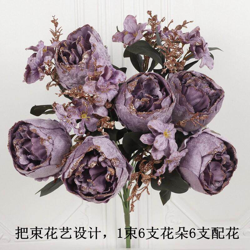 欧式高端摆花金花牡丹假花仿真花摆设客厅装饰花束干花摆件绢花艺