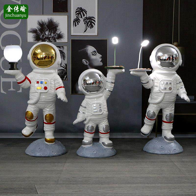 太空人宇航员客厅大型落地摆件电视柜沙发装饰品乔迁开业礼物工yi