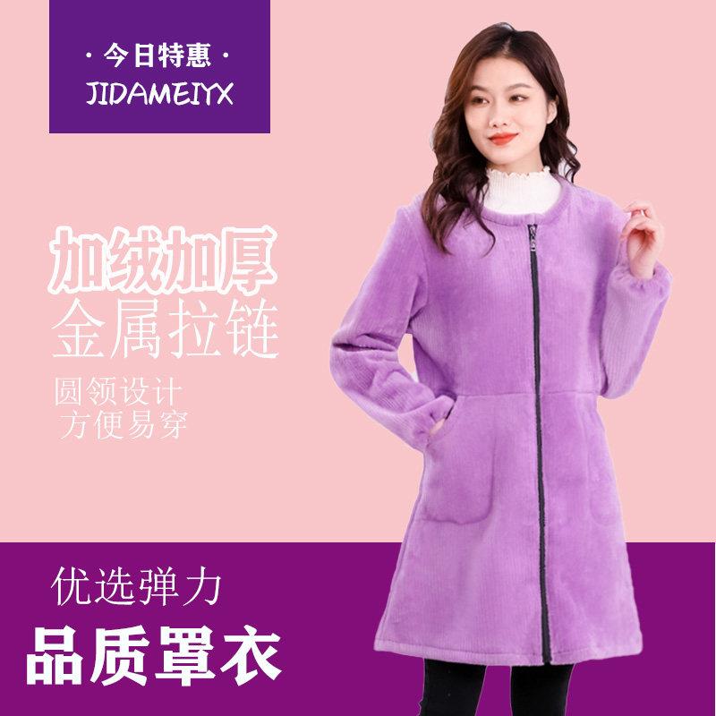 新款罩衣女加绒加厚防污防脏工作服厨房围裙棉袄罩衫洋派妈妈大褂