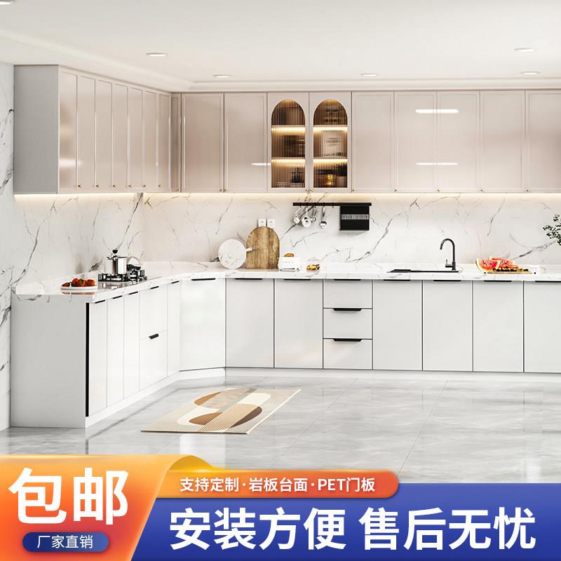 简易厨房整体橱柜出租屋岩板水槽柜大理石台面灶台柜家用洗菜盆一
