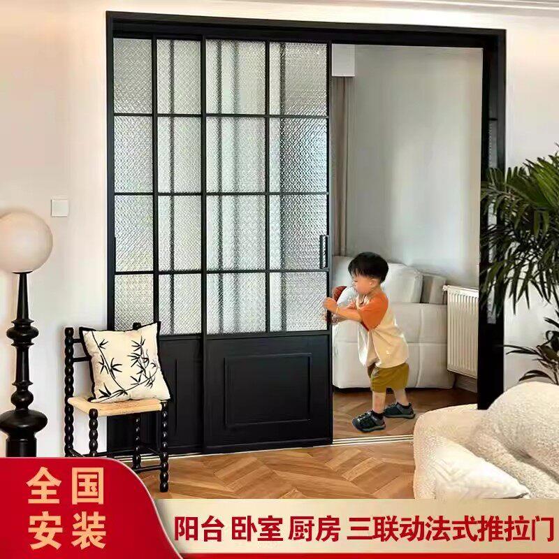 法式复古厨房拉门阳台客厅三联动吊轮平移门铝合金玻璃隔断门