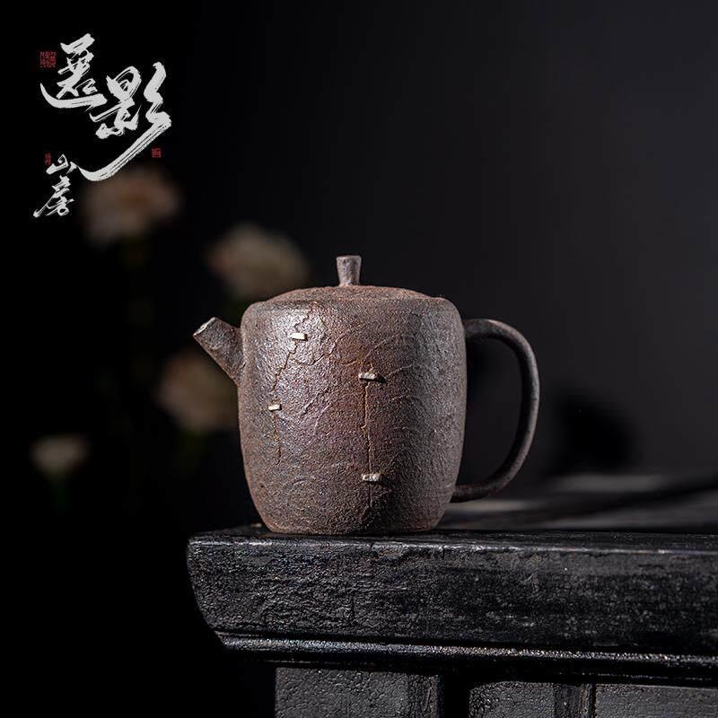 匿影山房 手工复古柴烧原矿铁胎茶壶泡茶壶陶瓷功夫茶具高端茶具