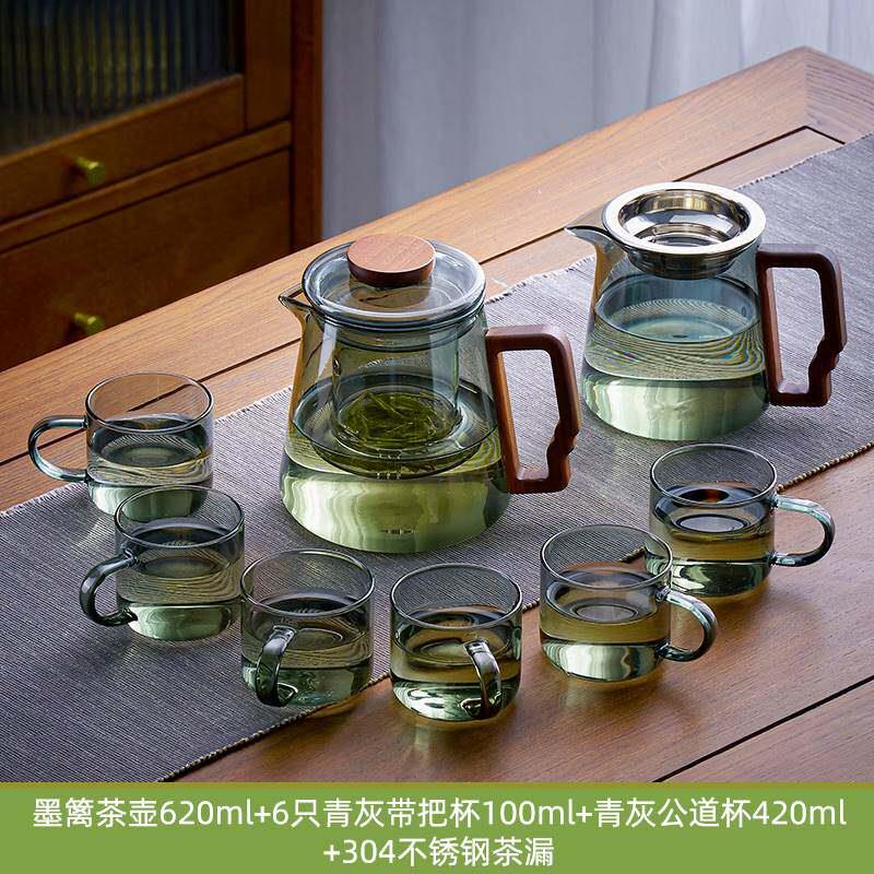 玻璃茶具套组家用茶盘小型耐热泡茶壶轻奢办公室客厅喝茶功夫茶杯