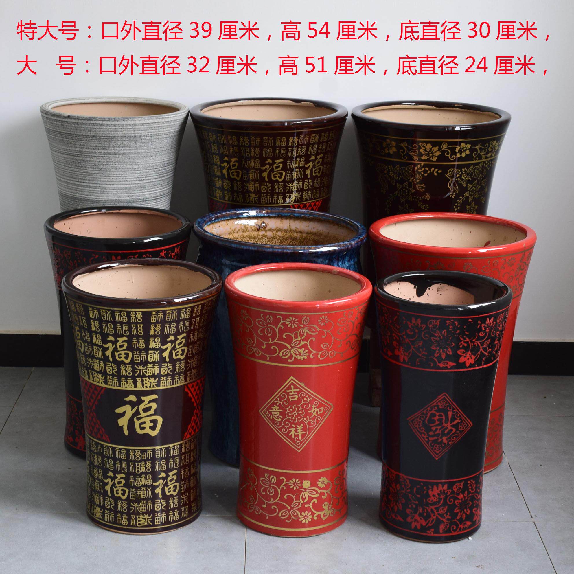 幸福树发财树散尾葵盆栽中国风古典流釉高筒特大号陶瓷花盆。