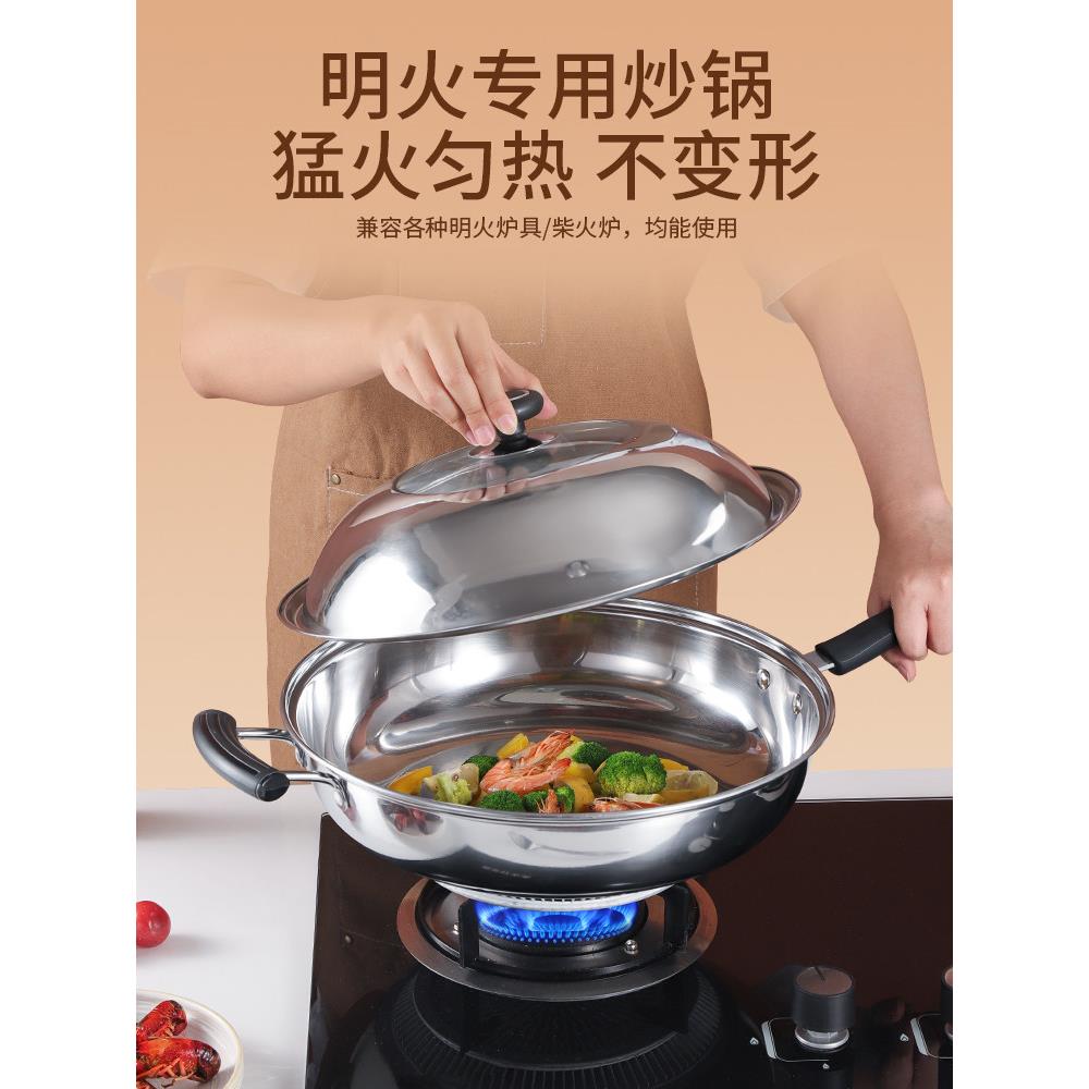 不锈钢翅片炒锅聚能锅高效速热汤奶锅厨房家用食品级304节能蒸锅