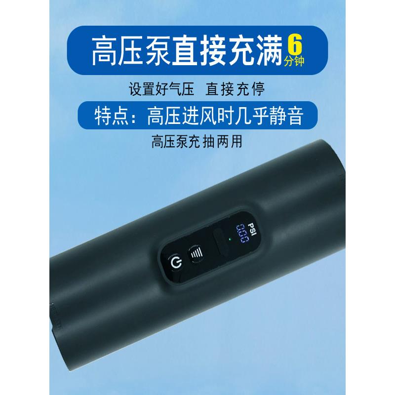 高压充气泵帐篷充气泵桨板拉丝床垫泵500L高流速充气泵
