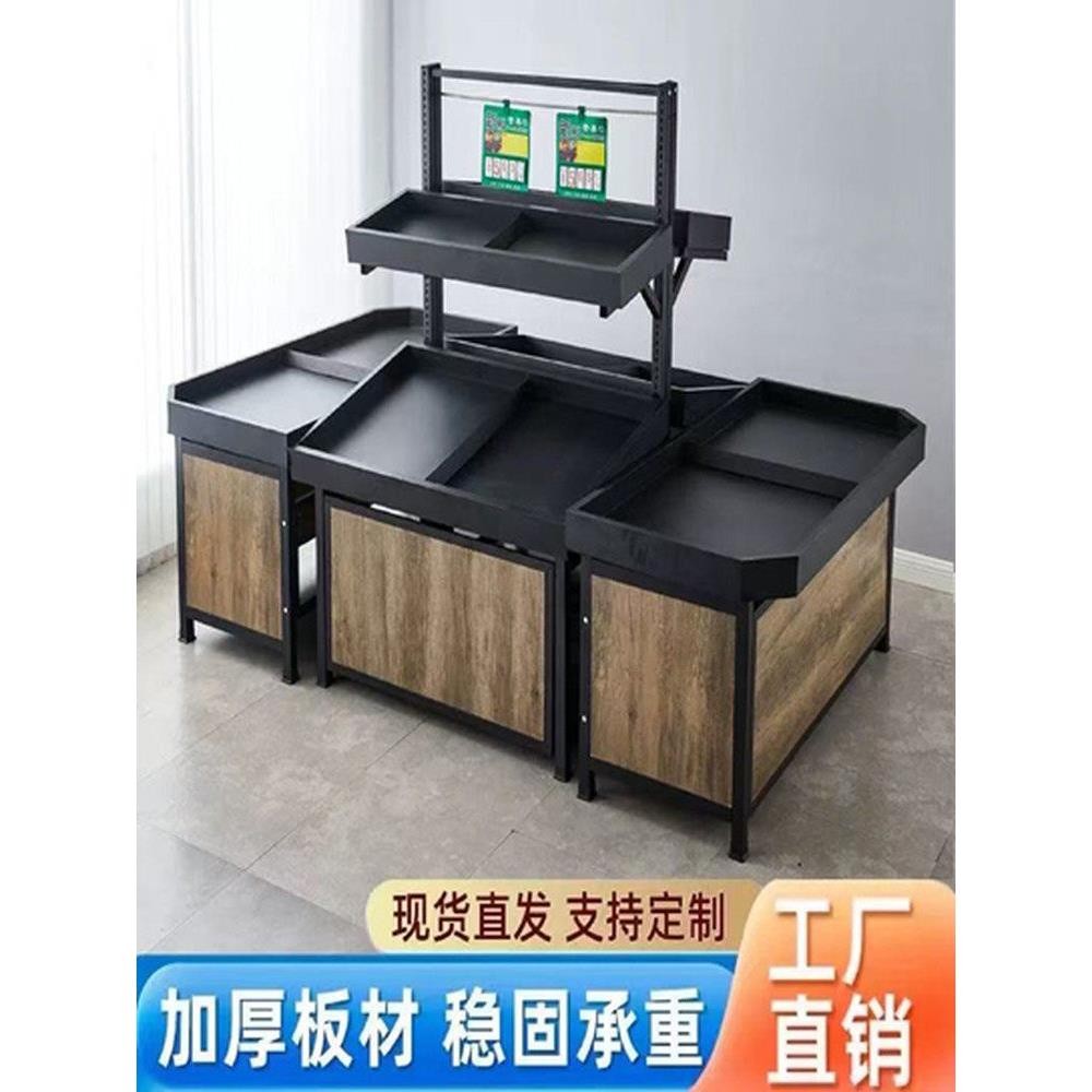 超市水果货架多层蔬菜新鲜食品展示架永辉果蔬店专用货架便利店