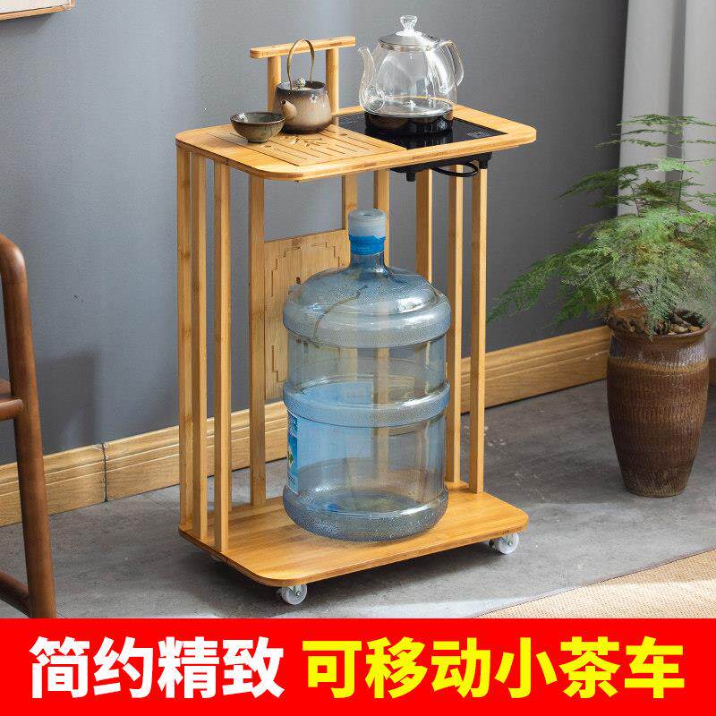 可移动茶台茶桌茶边柜边几角几小型茶几楠竹客厅泡茶水架烧水柜子