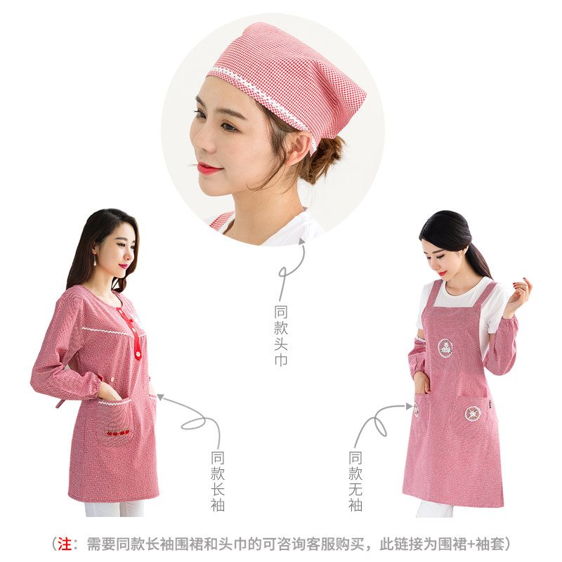 韩版围裙袖套套装防水防油厨房围裙成人背心式时尚纯棉罩衣女包邮