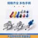304迷你皮接球阀蝶形手柄宝塔内丝外丝皮管排水阀软管排气高压2分