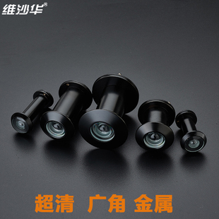 金属超清黑色猫眼门镜防盗门家用通用堵孔器门铃入户门监控防窥盖