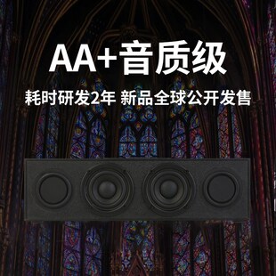 工厂直供5 无线蓝牙音响木质音箱充电大音量低音炮 30w大功率4单元
