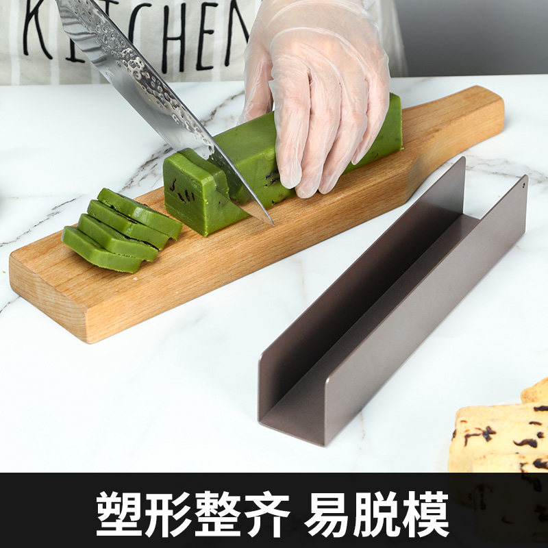 不粘U形饼干模具diy蔓越莓整形器定型曲奇面包烘焙家用烤箱小工具