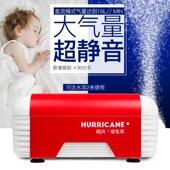 老渔匠飓风交直流氧气泵 鱼缸增氧气充氧泵打氧机停电可用超静音