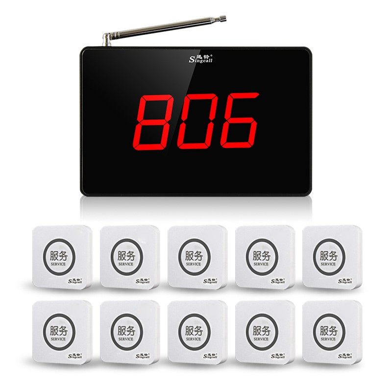 一键呼叫服务 迅铃无线服务铃套装呼叫器餐厅茶楼饭店包厢房间系,办公设备/耗材/相关服务,无线呼叫器,淘宝优惠券,粉丝福利购,淘宝优惠卷