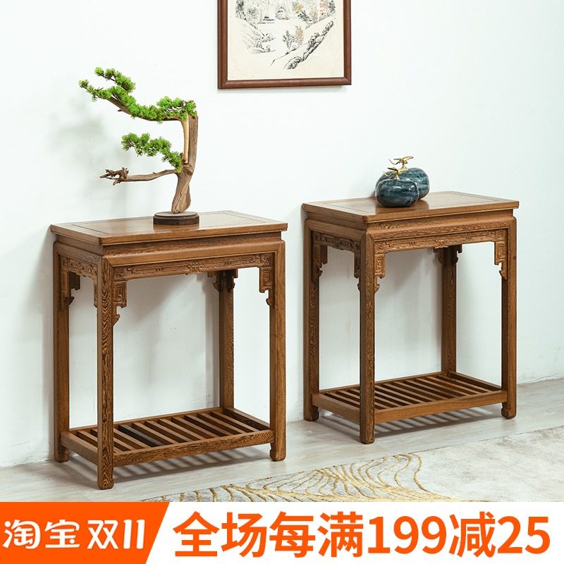 鸡翅木长方花架实木方几仿古中式角几古典原木古典实木花几花盆架,住宅家具,花架/花几,淘宝优惠券,粉丝福利购,淘宝优惠卷
