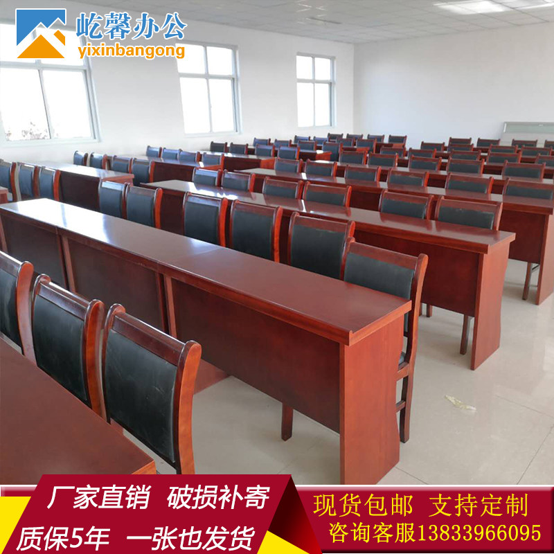 会议室条形桌1.2米双人桌实木皮培训桌油漆办公会议长条桌椅组合