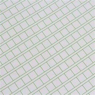 240格作文纸小方格稿纸原稿纸中小学生用400格300字文稿纸信纸本